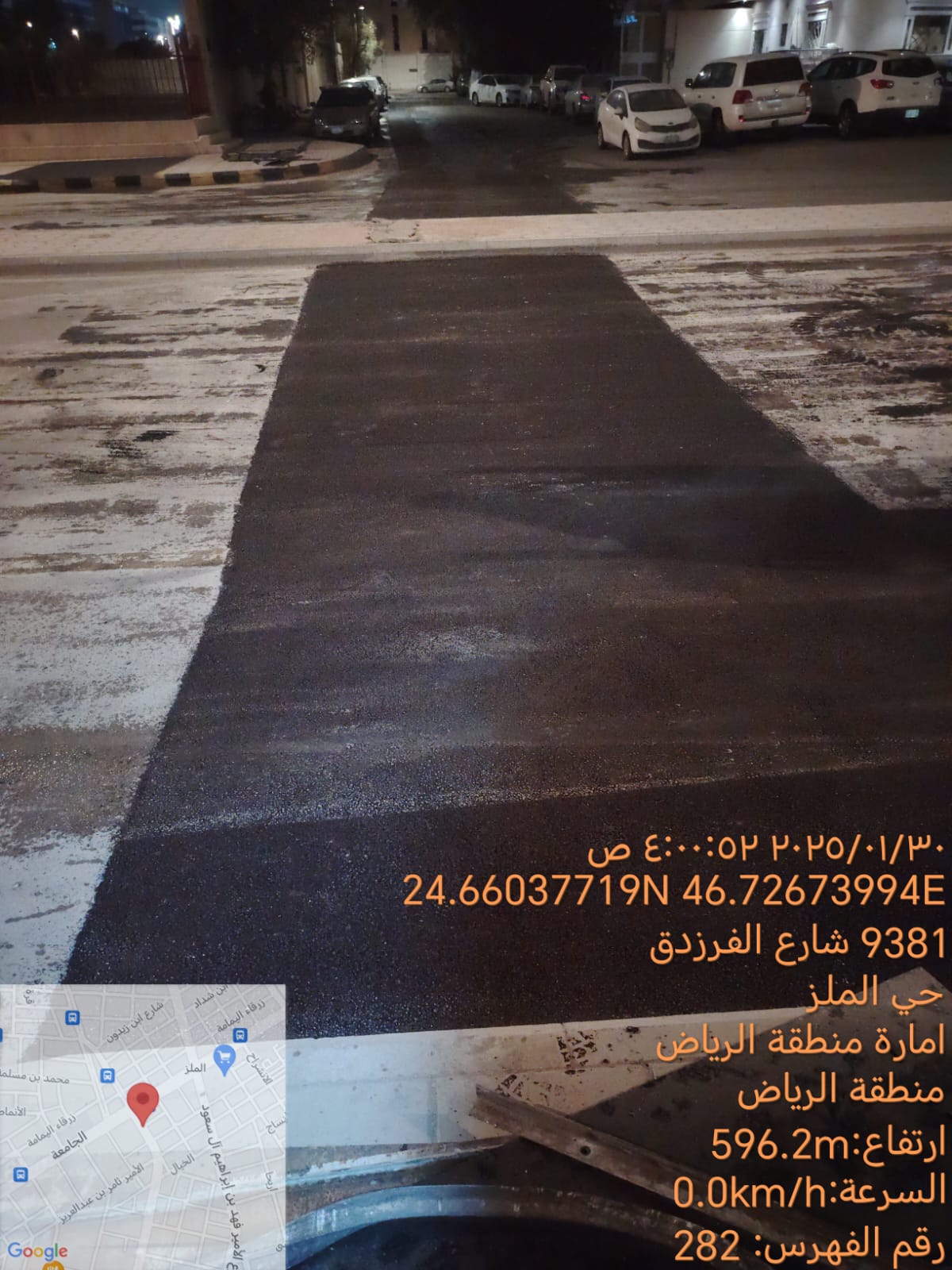 صورة مشروع 22